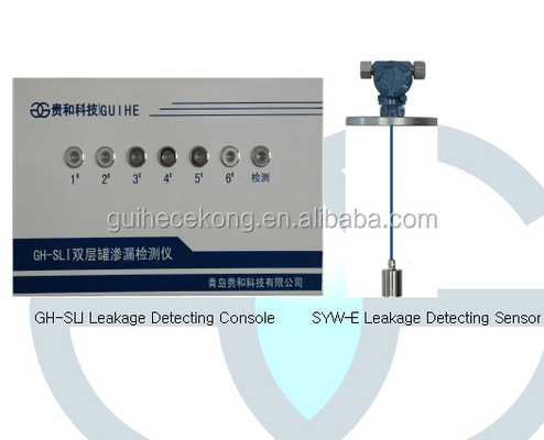 Qingdao Factory Price of Double Layer Tank Leak Detector /GH-SLI Leak Detecting Console /SYW-E Leak Detect Sensor DN50/80/100